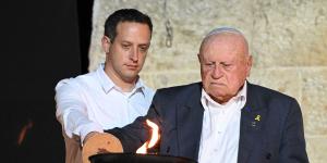 Yad Vashem