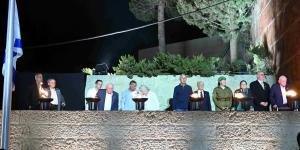 Yad Vashem