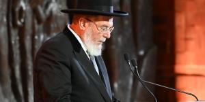 Yad Vashem