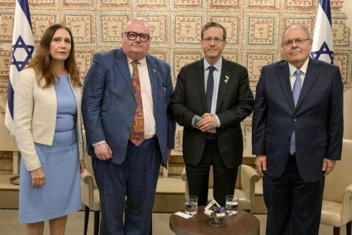The Handover of the IHRA Presidency Event
