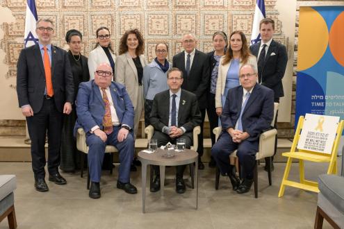 • A courtesy meeting with the President of Israel, H.E. Isaac Herzog.