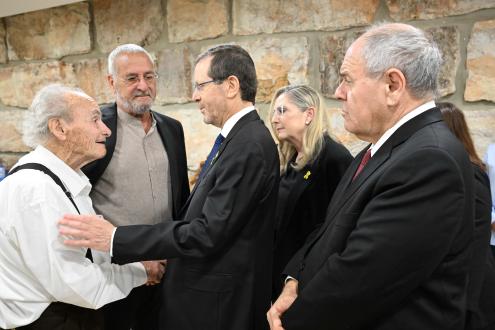Yad Vashem