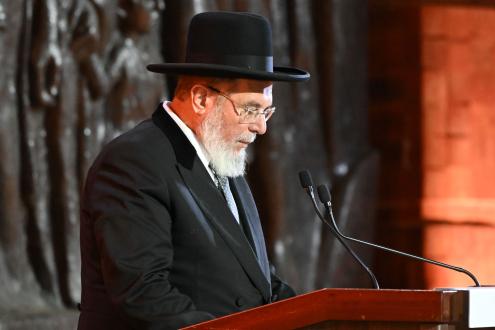 Yad Vashem